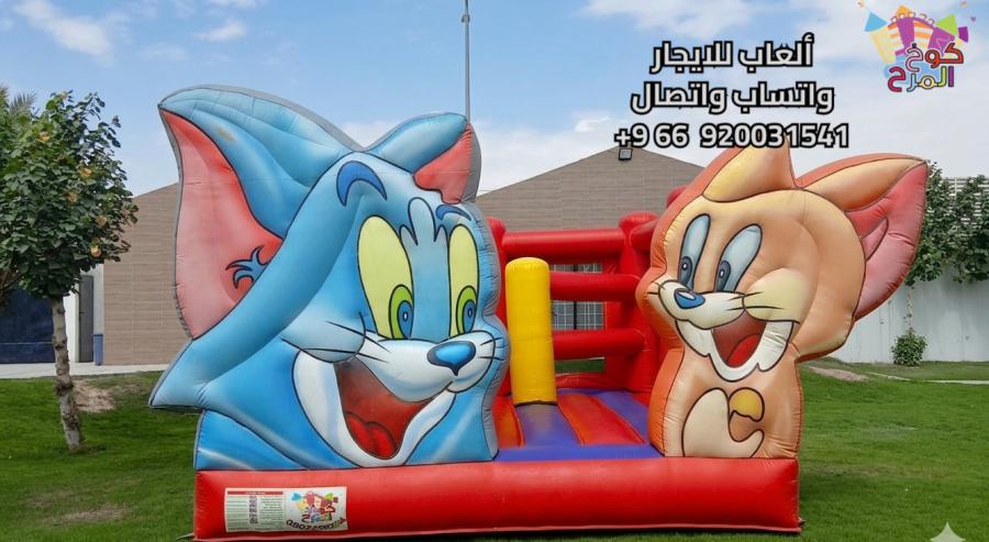 تاجير ألعاب الأطفال — صورة 2