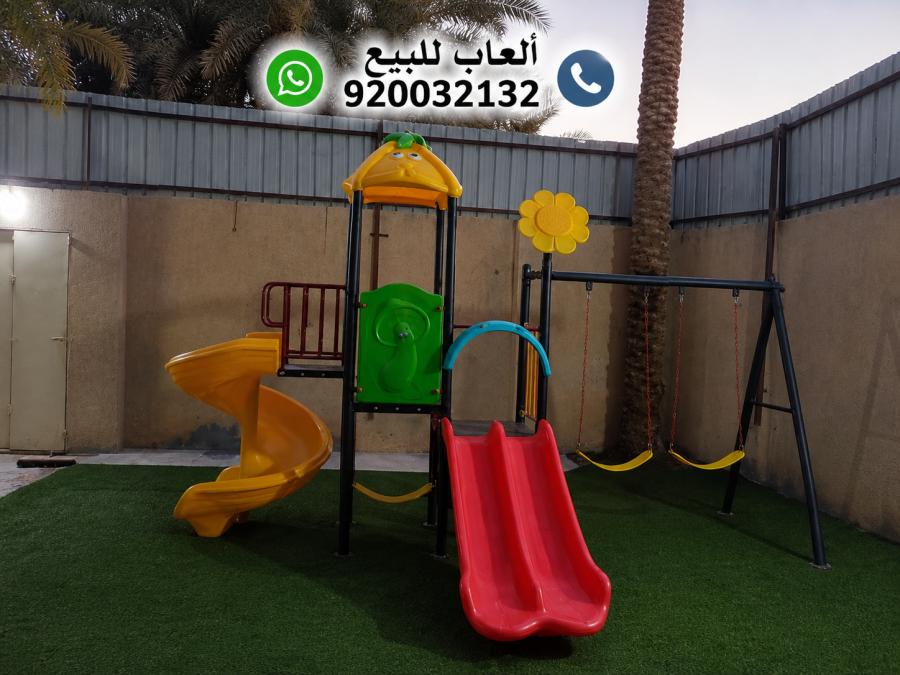 العاب حدائق زحاليق مراجيح — صورة 5