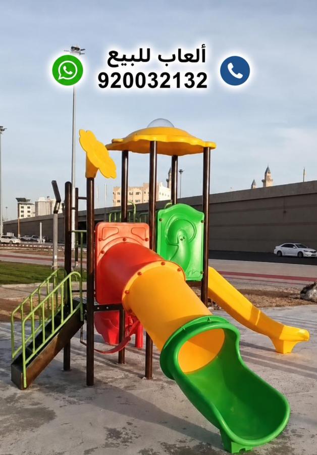 العاب حدائق زحاليق مراجيح — صورة 1