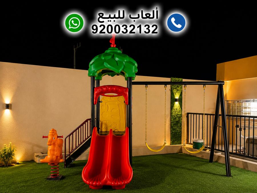 العاب حدائق زحاليق مراجيح — صورة 2