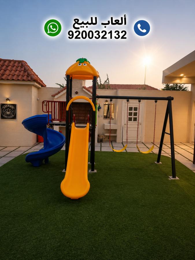 العاب حدائق زحاليق مراجيح — صورة 4