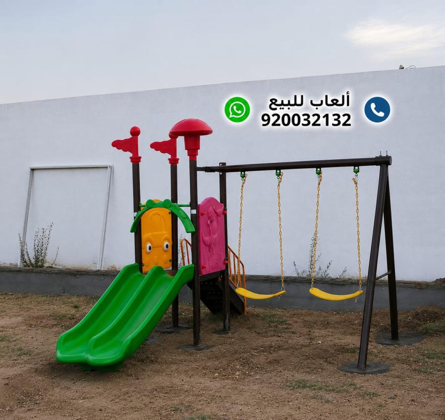 العاب حدائق زحاليق مراجيح — صورة 3
