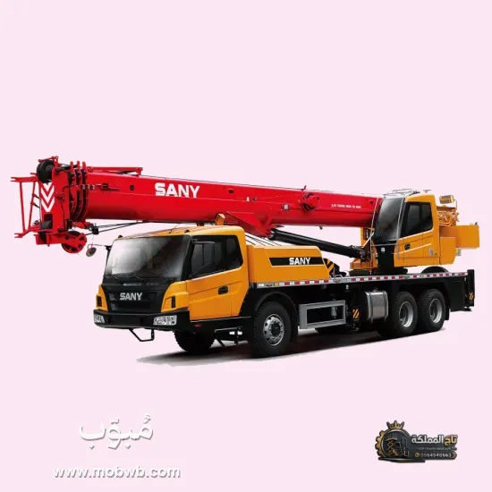 كرين للإيجار بالدمام | — صورة 1