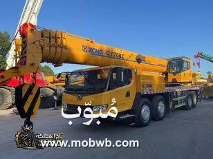 كرين للايجار في الجبيل — صورة 1