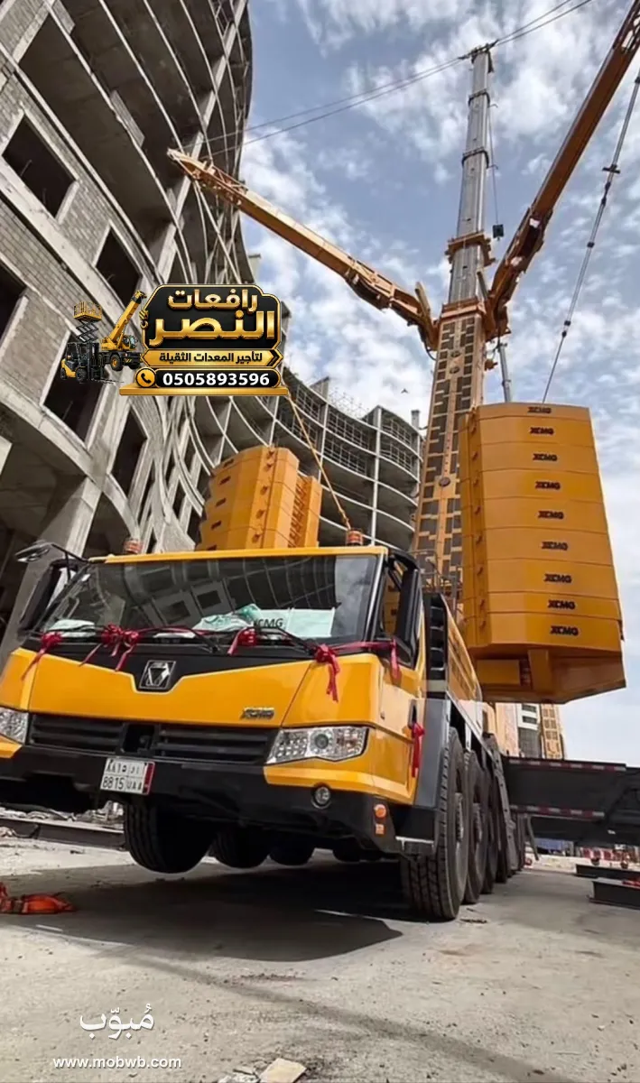 كرينات للايجار في الجبيل — صورة 1