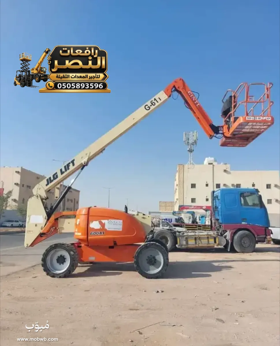 مان لفت في الخبر للايجار — صورة 1