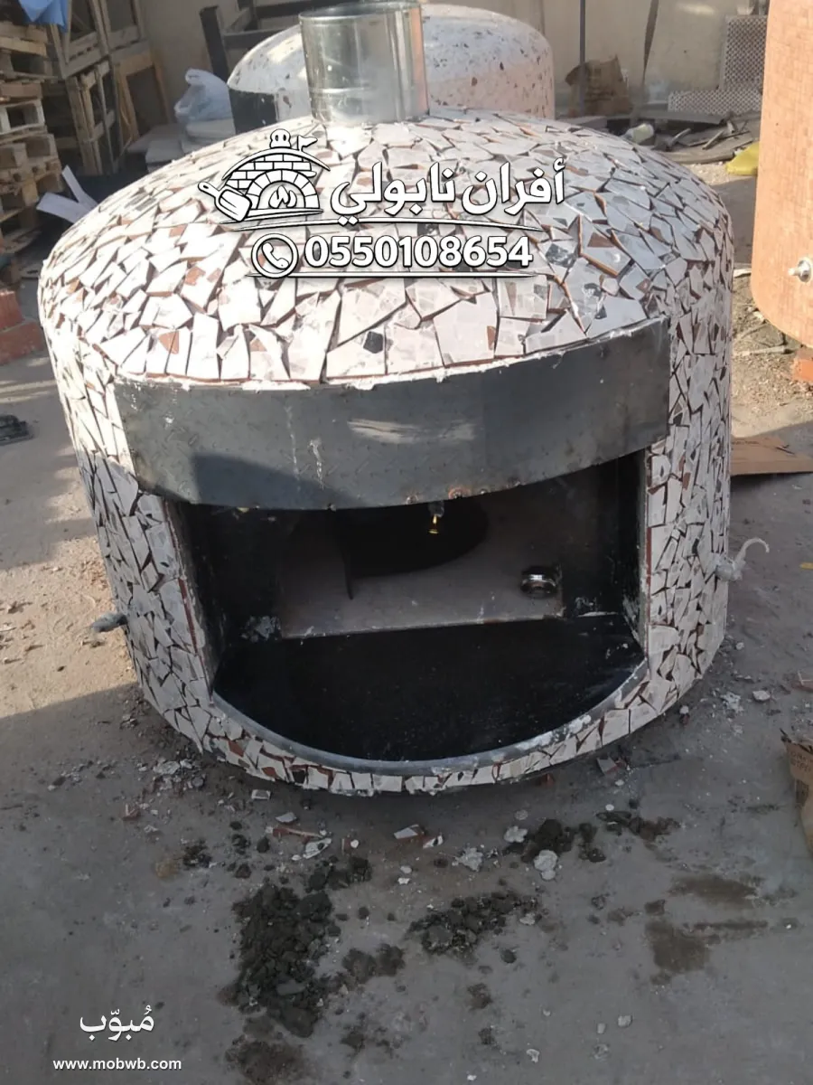 فرن بيتزا منزلي, — صورة 1