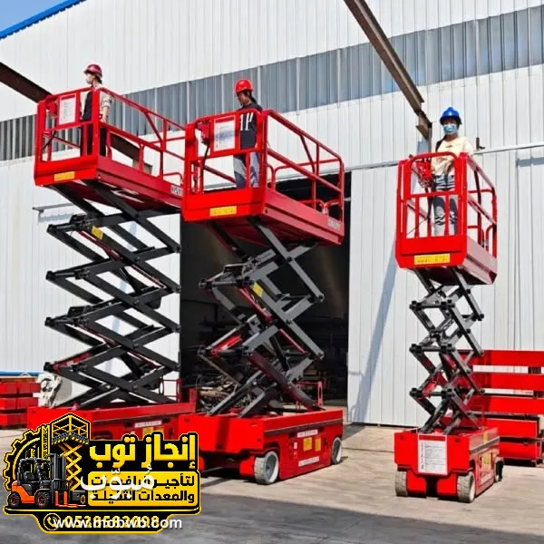 سيزر لفت للايجار في جده — صورة 1
