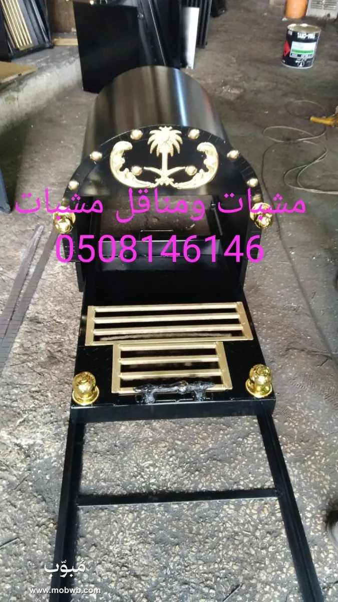 تفصيل مناقل مشبات — صورة 1