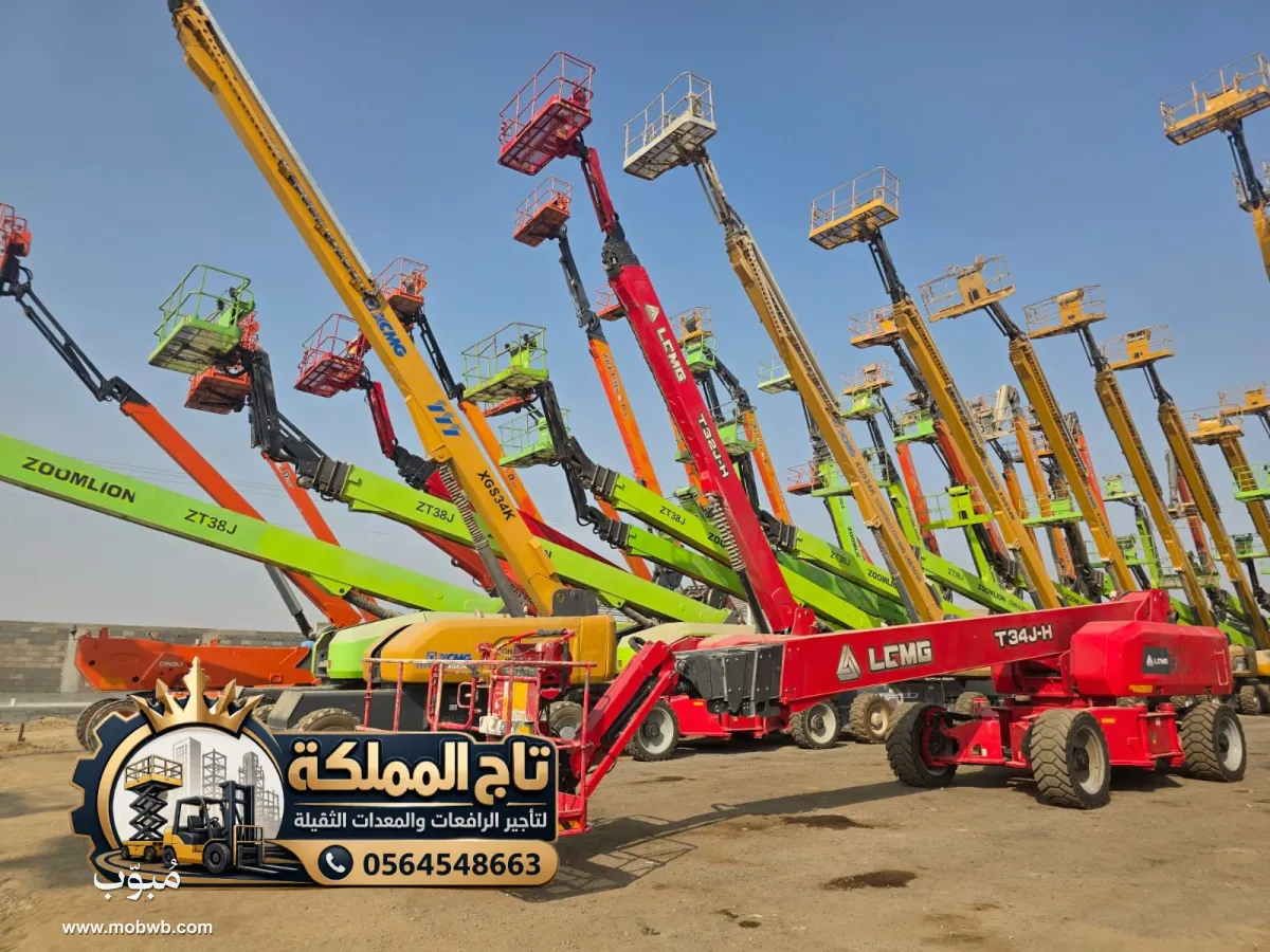 مان لفت للأيجار بالرياض — صورة 1