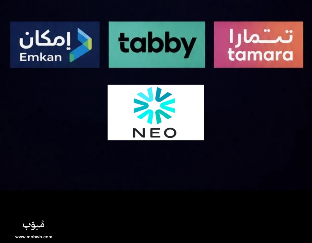 سيوله تمارا وتابي وامكان