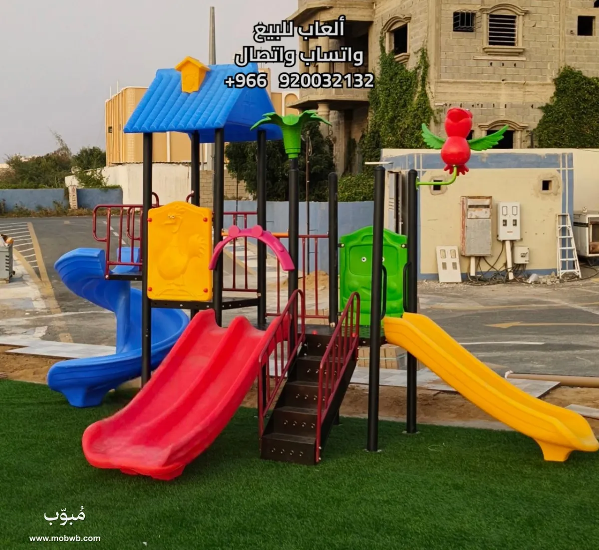 العاب مائية زحاليق مائية — صورة 1