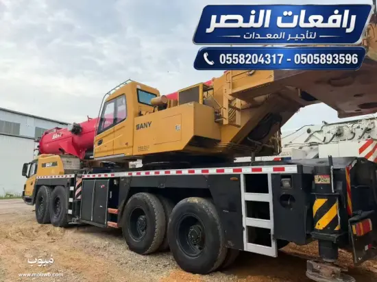 تأجير كرينات في جدة ونيوم — صورة 3