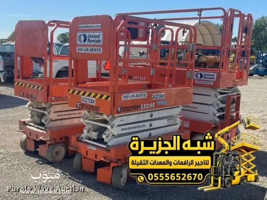 فوركلفت للايجار في جدة — صورة 5