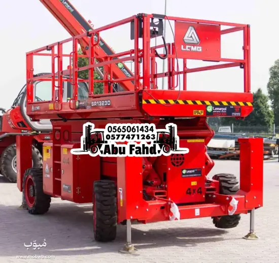 تأجير سيزر لفت ديزل — صورة 2