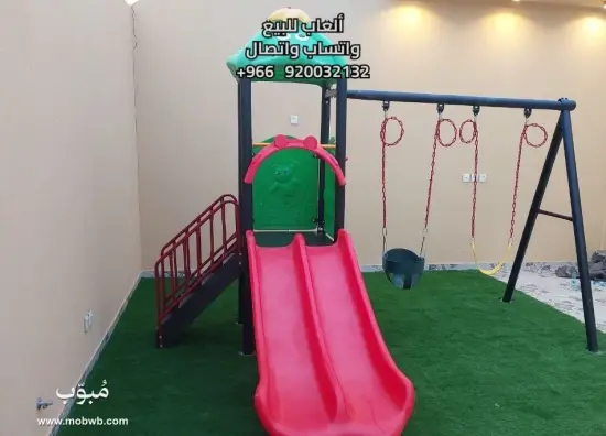 العاب مائية زحاليق مائية — صورة 3