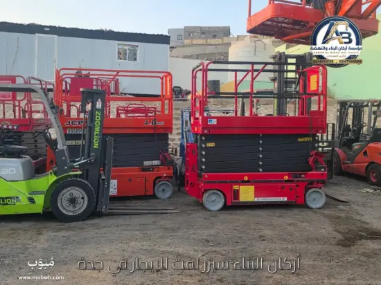 سيزر لفت للإيجار في جدة | — صورة 4