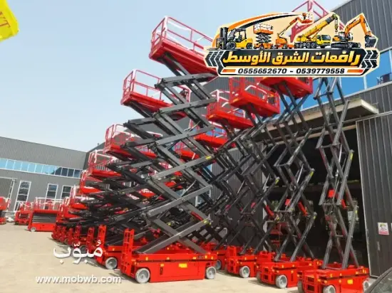 تاجير سيزر لفت في جدة — صورة 2