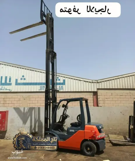 سيزر لفت للإيجار القطيف — صورة 4