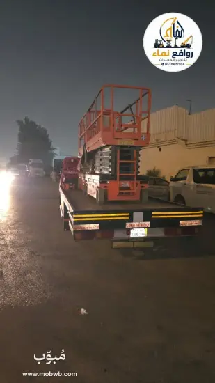 سيزر لفت للإيجار الأحساء — صورة 4