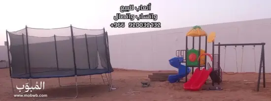 لعبة مائية و العاب مائيه — صورة 5