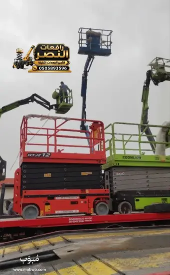 سيزر لفت للايجار الدمام — صورة 5