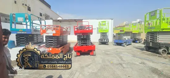 سيزر لفت للإيجار السعودية — صورة 3