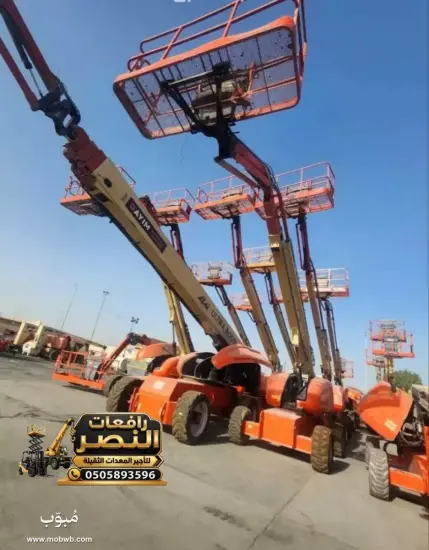 مان لفت للايجار في رابغ — صورة 3