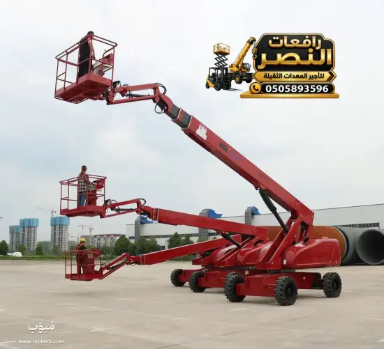 مان لفت للايجار في جدة — صورة 5