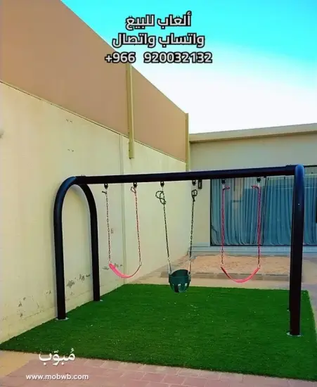 العاب مائية زحاليق مائية — صورة 4