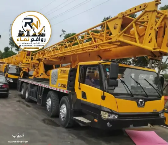كرين للإيجار في بقيق — صورة 4