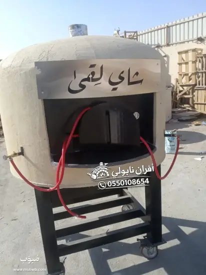  فرن بيتزا منزلي, — صورة 3