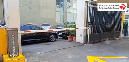 ? نظّم دخول وخروج السيار — صورة 3