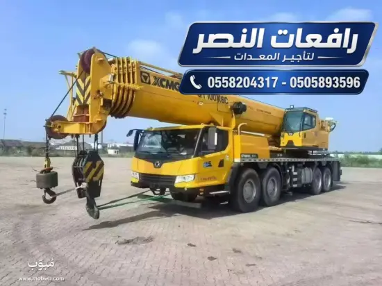 تأجير كرينات في جدة ونيوم — صورة 4