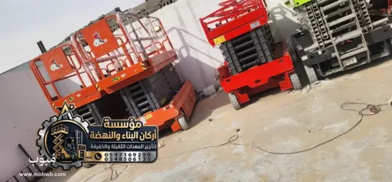 تأجير سيزر لفت بالرياض — صورة 2