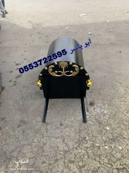  منقل,صورمنقل,سحبات,سحبات — صورة 3