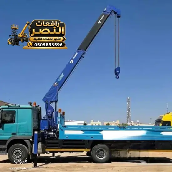 بوم تراك للايجار بالرياض — صورة 3
