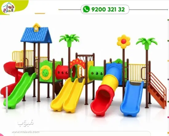 العاب حدائق زحاليق مراجيح — صورة 2