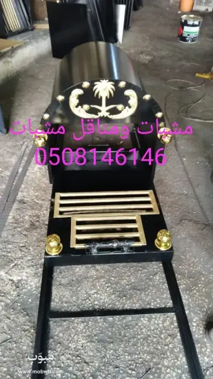 تفصيل مناقل مشبات — صورة 3