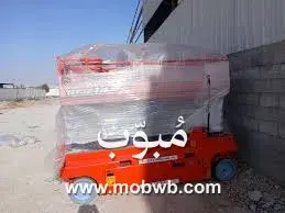 سيزر لفت للإيجار — السامي — صورة 2