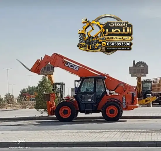 عرجاء JCB في مكة للايجار — صورة 3