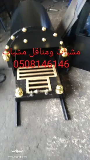 تفصيل مناقل مشبات — صورة 5
