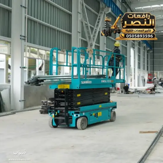 سيزر لفت للايجار في ذهبان — صورة 3