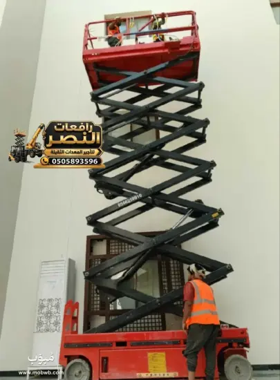 سيزر لفت للايجار الدمام — صورة 4