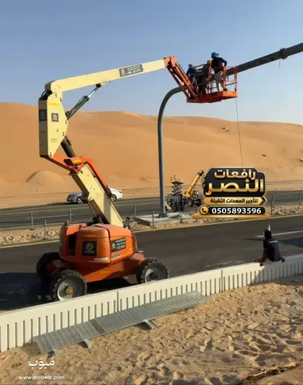 مان لفت في الخبر للايجار — صورة 5