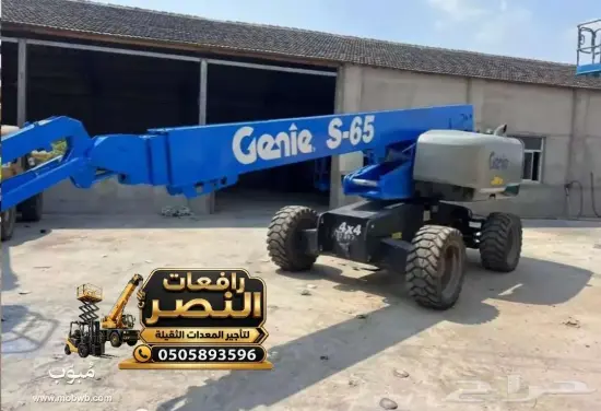 مان لفت للايجار في رابغ — صورة 5