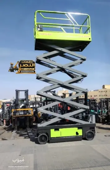 سيرز لفت للايجار المدينة — صورة 4