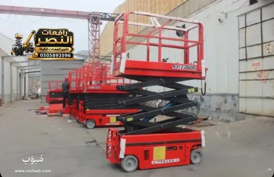 سيزرلفت عشرة متر في الخرج — صورة 2