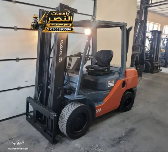 فوركلفت للايجار في القطيف — صورة 3