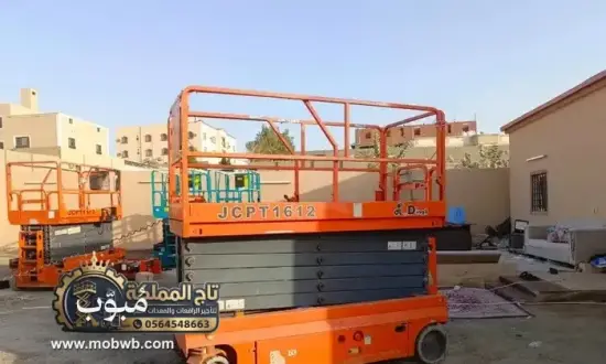 تأجير سيزرلفت في ابهاء — صورة 3